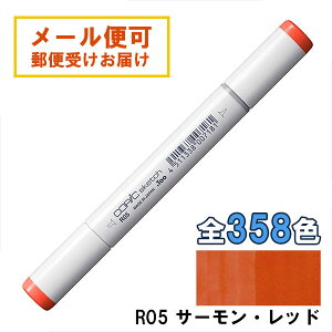 RsbNXPb` R05 1{ Pi T[Ebh Salmon Red  bh sN COPIC sketch }[J[ R~bN  CXg