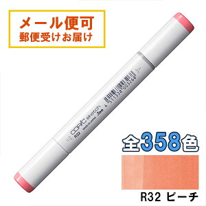 RsbNXPb` R32 1{ Pi s[` Peach  bh sN COPIC sketch }[J[ R~bN  CXg