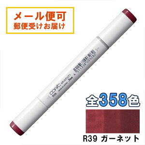 RsbNXPb` R39 1{ Pi K[lbg Garnet  bh sN COPIC sketch }[J[ R~bN  CXg