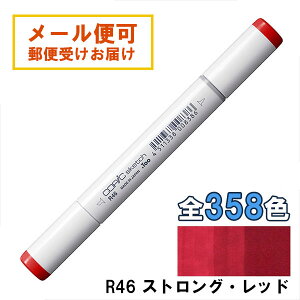 RsbNXPb` R46 1{ Pi XgOEbh Strong Red  bh sN COPIC sketch }[J[ R~bN  CXg