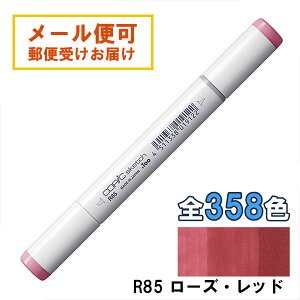 RsbNXPb` R85 1{ Pi [YEbh Rose Red  bh sN COPIC sketch }[J[ R~bN  CXg