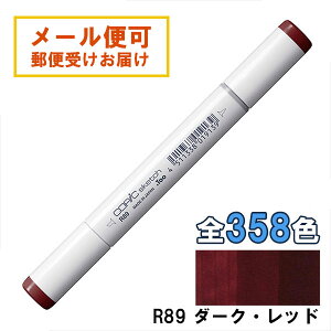 RsbNXPb` R89 1{ Pi _[NEbh Dark Red  bh sN COPIC sketch }[J[ R~bN  CXg