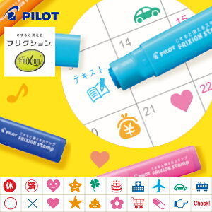 PILOT pCbg tNVX^v SPF-12   tNV X^v nR q 蒠 킢 XPW[ x  n[g  N[o[ a a@ s@  d } o