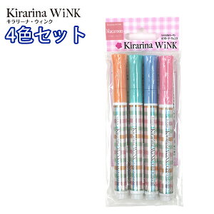 L[iWink 4FZbg }JZbg  J[y