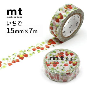 �}�X�L���O�e�[�v mt ex ������ 15mm×7m 1P