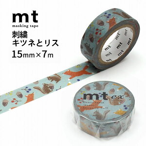 �}�X�L���O�e�[�v mt ex �h�J�E�L�c�l�ƃ��X 15mm×7m 1P