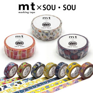 }XLOe[v mt×SOUESOU 15mm×7m |bv eLX^Cuh a 킢  