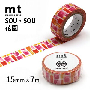 }XLOe[v mt×SOUESOU ԉ 15mm×7m |bv 킢 eLX^Cuh
