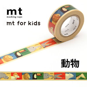 }XLOe[v mt for kids  1P 15mm×7m 1 Pi 킢 Aj} CI ]E TC L qcW j VN} IjIInV