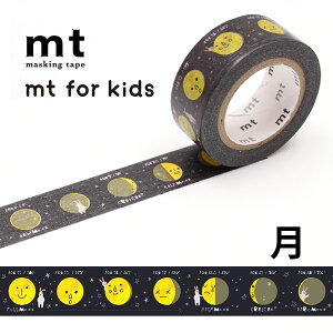 }XLOe[v mt for kids  1P 15mm×7m 1 Pi 킢  O V MOON  V
