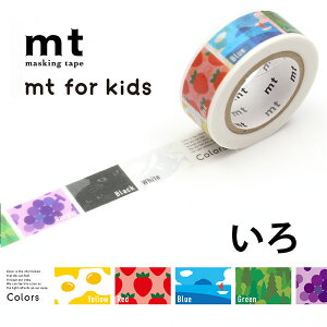 }XLOe[v mt for kids  1P 15mm×7m 1 Pi 킢 J[ F   F    