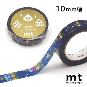 mt }XLOe[v ^C|OtBc[ 10mm NX}X 2023N
