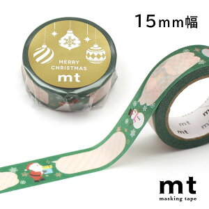 mt }XLOe[v ӂNX}X 15mm NX}X 2023N
