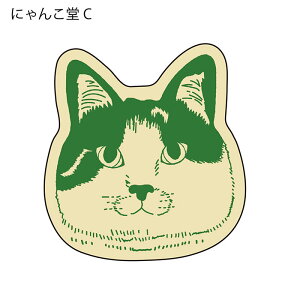 _ےɂ񂱓 _CJbgXebJ[A L lR TTC RTCX n` X}zXebJ[ ϐ ό  X[cP[X 킢 2F oCJ[