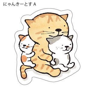 _ےɂ񂱓 _CJbgXebJ[C necoya ˂ ɂ񂫁[Ƃ ˂ L lR TTC RTCX n` X}zXebJ[ ϐ ό  X[cP[X 킢 g OєL DF 