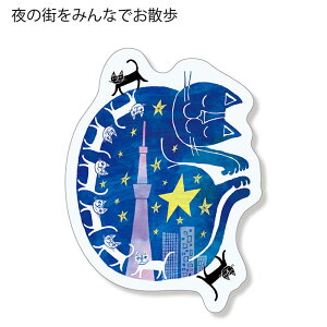 _ےɂ񂱓 _CJbgXebJ[E NAf L lR TTC RTCX OєL X}zXebJ[ ϐ ό  X[cP[X 킢    zI