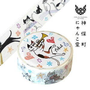 _ےɂ񂱓 }XLOe[v yVCymEiqj L }Xe 킢 TTC