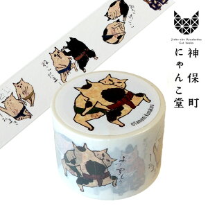 _ےɂ񂱓 }XLOe[v XElR oL ˂ 킢 }Xe