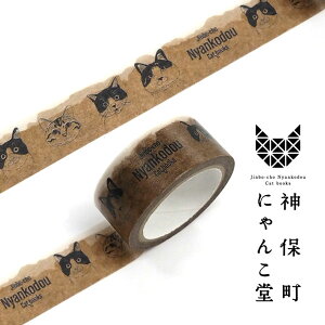 _ےɂ񂱓 }XLOe[v IWiA L ˂ RTCX 킢