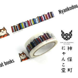 _ےɂ񂱓 }XLOe[v ܂ L ˂ RTCX 킢