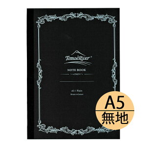 SAKAEeNjJy[p[ gGo[FP A5 n 160P m[g SR-A5NB-MW NM CN JOtB[ TomoeRiverFP