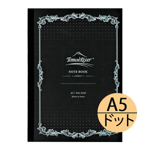 SAKAEeNjJy[p[ gGo[FP A5 5mmhbgr 160P m[g SR-A5NB-MW NM CN JOtB[ TomoeRiverFP