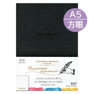 SAKAEeNjJy[p[ gGo[FP n[hJo[m[g A5 5mm 368P SR-A5HBW NM CN JOtB[ TomoeRiverFP