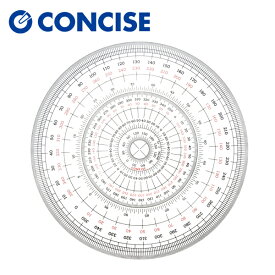 コンサイス 全円分度器 直径15cm C-15 360度 製図 文具 事務用品 学用品