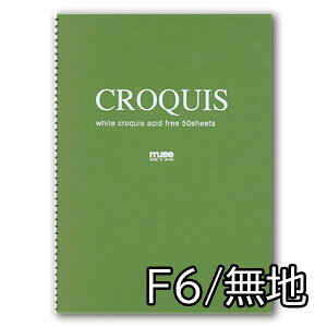 muse zCgNbL[ubN F6 [ Q-0306 n 50 XPb`ubN NbL[