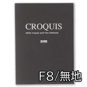 muse zCgNbL[ubN F8  Q-0308 n 50 XPb`ubN NbL[