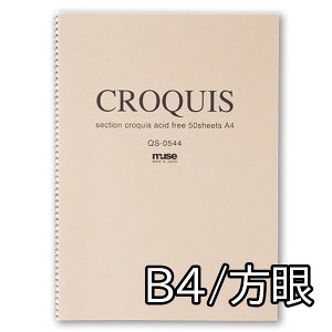 muse zCgNbL[ubN  B4 ZNV QS-0554 ~[Y NbL[ XPb`ubN