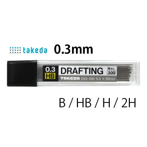 ^P_ V[v֐c 0.3mm HB B H 2H V[vyV ւc tB } hteBO