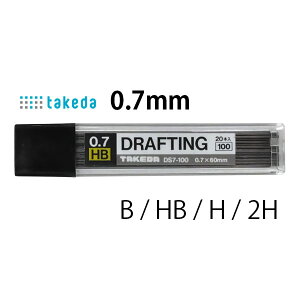 ^P_ V[v֐c 0.7mm HB B H 2H V[vyV ւc tB } hteBO