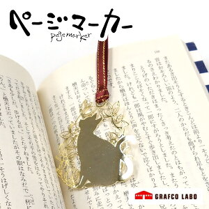 oR y[W}[J[ LƉG S[h 48440 XeX  ubN}[J[ vanco