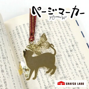 oR y[W}[J[ LƒG S[h 48442  ubN}[J[ XeX vanco