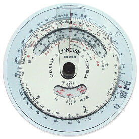 円形計算尺 重量計算器 アナログ デザイン文具 事務用品 製図 【10P20Nov15】