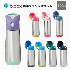 yb.box r[{bNXzg XeX{g hN{g 500ml fMhN{g T[{g ۉ ۗ @r LbY {g  ^ ł MǑ΍ Mtg v[g