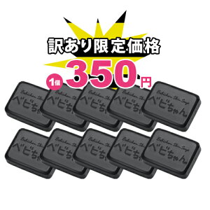 󂠂艿iy׃rΌ󂠂10ZbgzxrΌ1350~̖󂠂艿iI