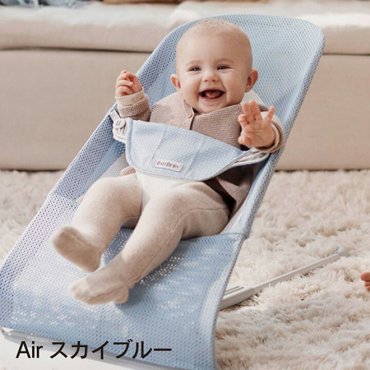 楽天市場】【公式】ベビービョルン バウンサー バランスソフト BOUNCER 