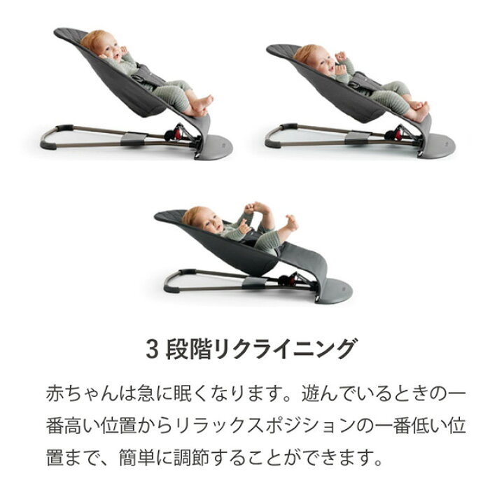 楽天市場】【公式】《 カラー限定SALE》楽天1位ベビービョルン 