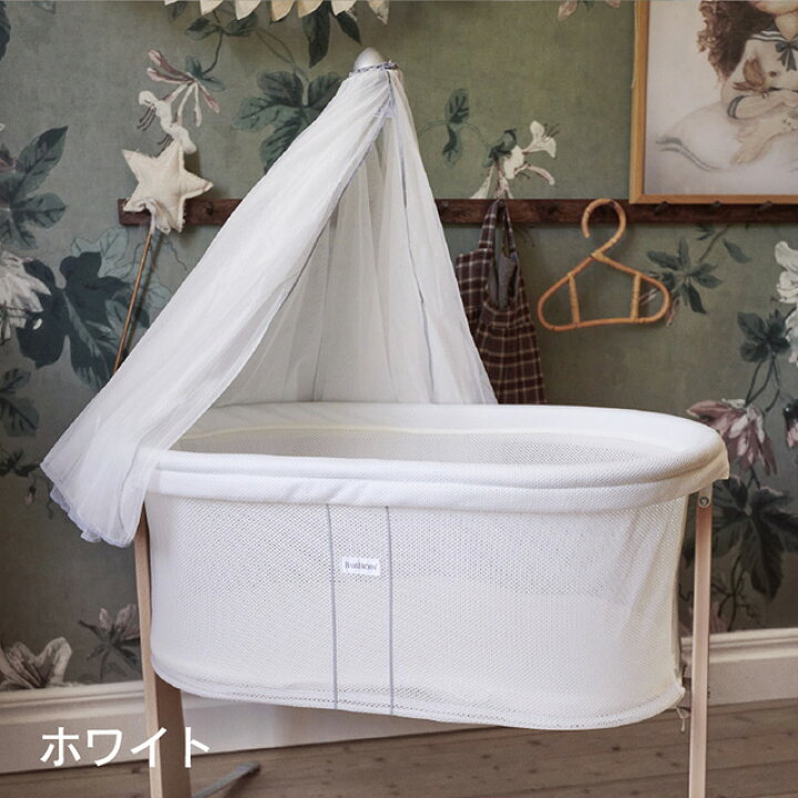 楽天市場】【公式】Babybjorn ベビービョルン クレードル専用  