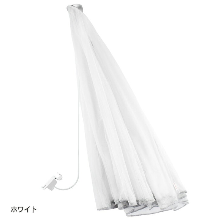 楽天市場】【公式】Babybjorn ベビービョルン クレードル専用  