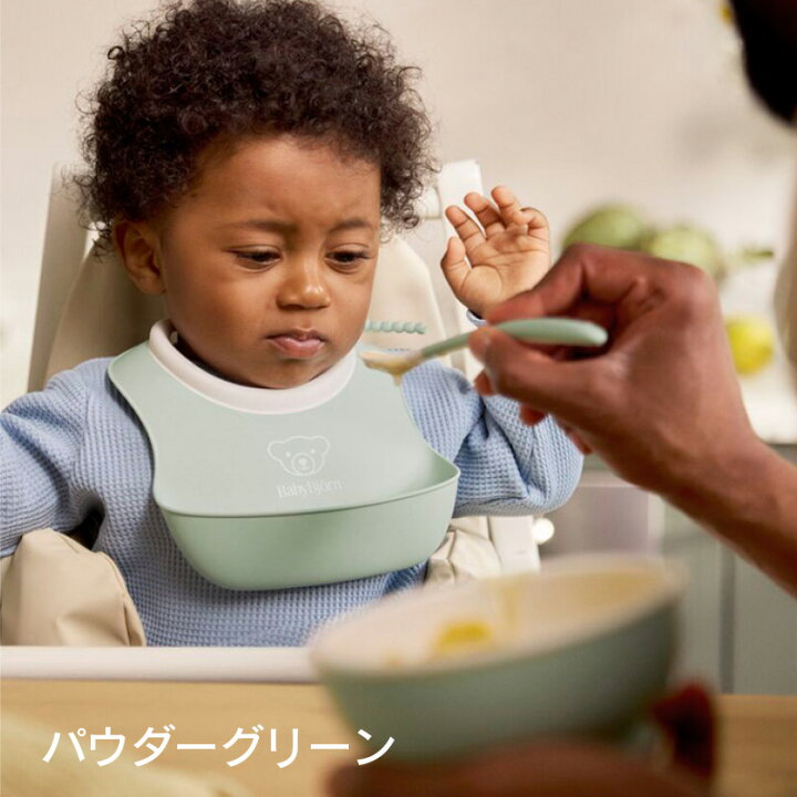 ベビービョルン] ベビーフィーディングセット（3点セット） – blossom39 ONLINE SHOP BabyBj?rn スモールベビービブ パウダーグリーン ベビースプーンフォーク
