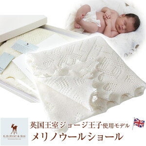 出産祝い おくるみ ブランドの人気商品 通販 価格比較 価格 Com