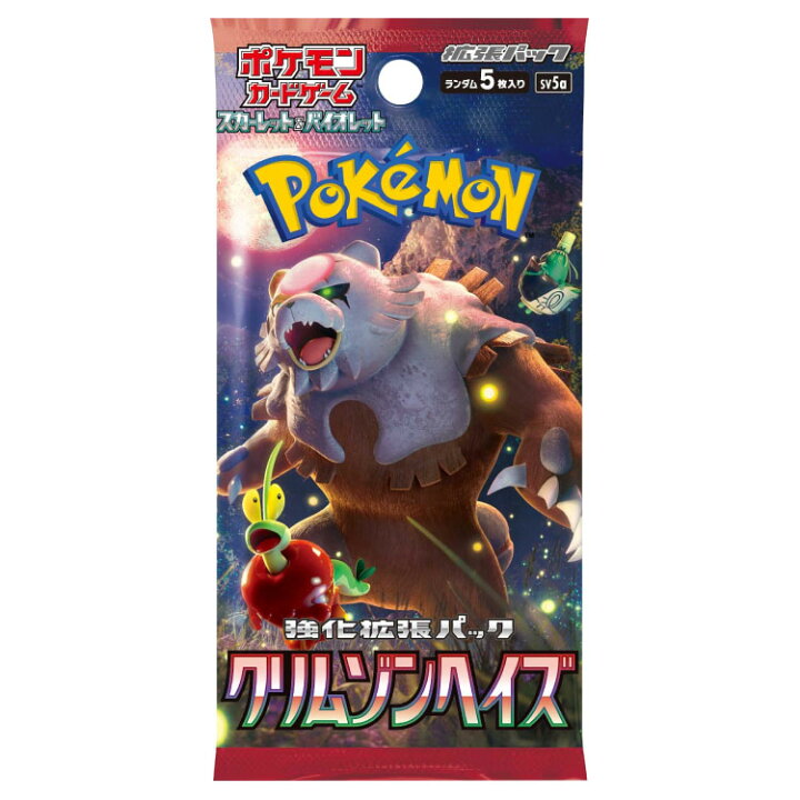 楽天市場】＼レビュー投稿プレゼント／ 【5・10・15パックセット  