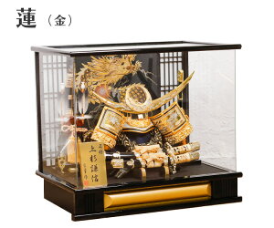 _ʌIr[v[g^܌l` RpNg  㐙M IWi  zl  @   㐙 AN P[X 12 ߋ j q̓  fUC  {i 