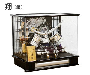 �_���ʌ���I���r���[�v���[���g�^�܌��l�` �R���p�N�g ������� �㐙���M �I���W�i�� ���� �z�l �� �@ �� �� �㐙�� �A�N���� �P�[�X 12�� ���ߋ� ���j�� �q���̓� �� �f�U�C�� ���� �{�i ��