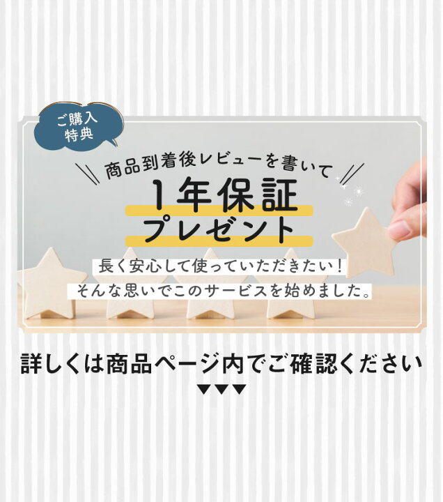 楽天市場 ジャングルジム 室内 折りたたみ 滑り台 野中製作所 1 5歳 プレイジム Milltel ミルテル パステル コンパクト 子供 男の子 女の子 おしゃれ 室内 雨の日 2歳 3歳 4歳 5歳 Babygoods Factory