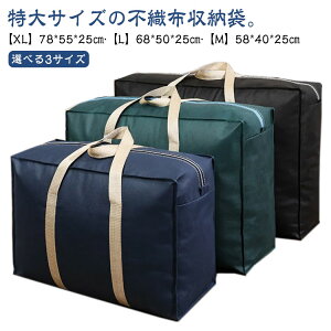 3Zbg zc[ P[X sDz zc [ t Ă z [  y  􂦂  N[[bg [ ߗ  Hѕzc ~zc |zc 