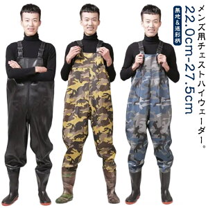  EF[_[ Y `FXgnCEF[_[ tC ނ tBbVO k _   tC 傫TCY Sh ƕ Y{ u[ct t C ދ 